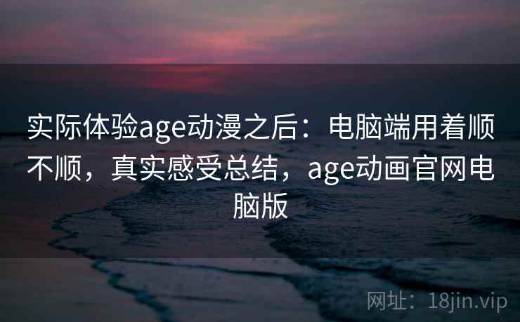 高级教练 - 林嘉敏