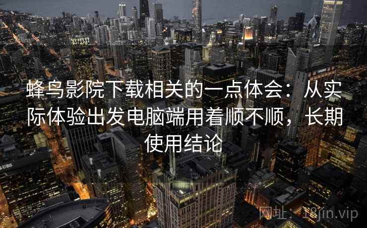 高级教练 - 林嘉敏