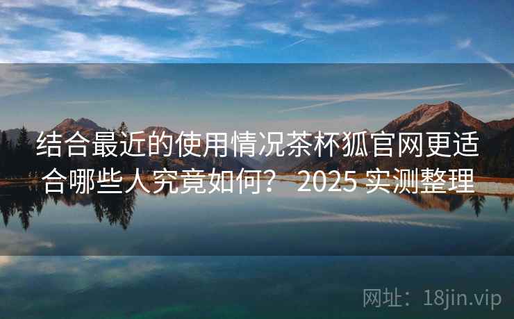 高级教练 - 林嘉敏