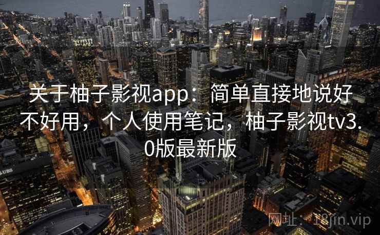 高级教练 - 林嘉敏