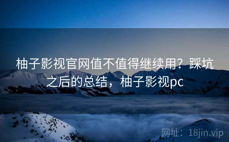 高级教练 - 林嘉敏