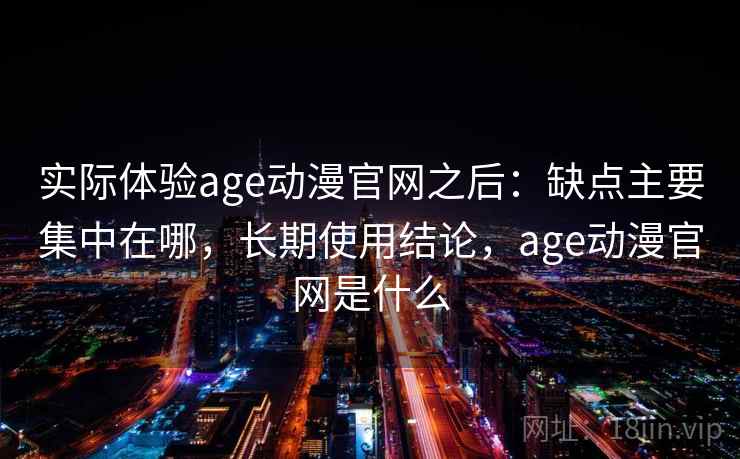 高级教练 - 林嘉敏