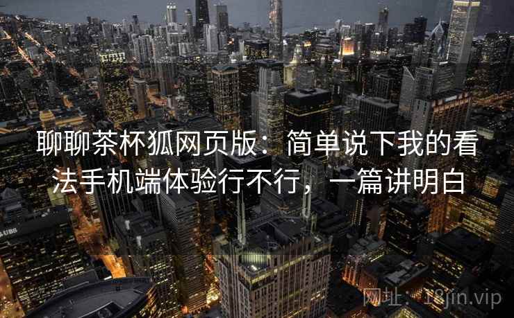 高级教练 - 林嘉敏