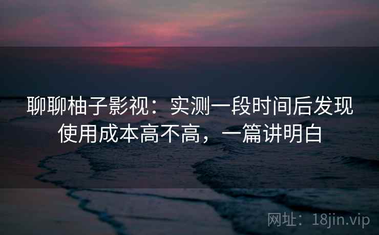 高级教练 - 林嘉敏