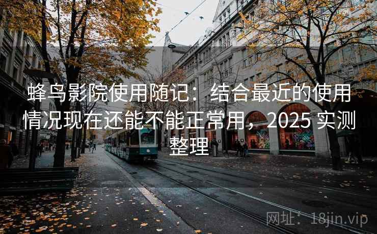 高级教练 - 林嘉敏